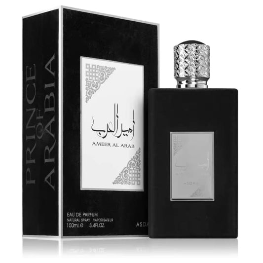 Ameer Al Arab Asdaaf